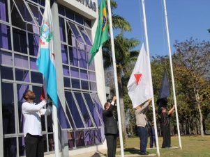 Abertura aniversário 110 anos UFLA