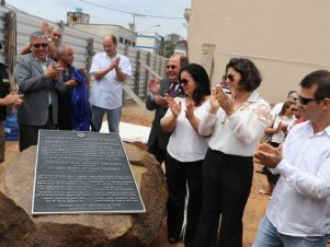 Inauguração das obras - Hospital Universitário