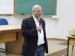 Simpósio de Física, Tecnologia e Inovação