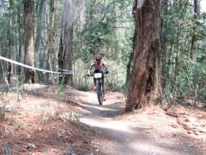 Circuito UFLA de Esportes - Mountain Bike