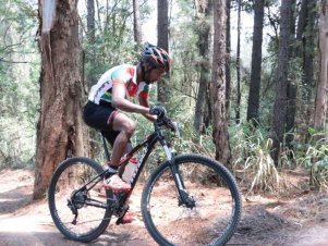 Circuito UFLA de Esportes - Mountain Bike