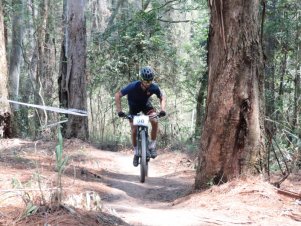 Circuito UFLA de Esportes - Mountain Bike