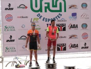 Circuito UFLA de Esportes - Mountain Bike