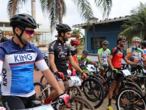 Circuito UFLA de Esportes - Mountain Bike