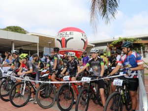 Circuito UFLA de Esportes - Mountain Bike