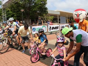 Circuito UFLA de Esportes - Mountain Bike