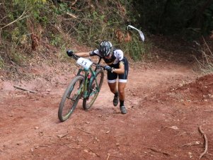 Circuito UFLA de Esportes - Mountain Bike