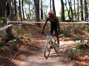 Circuito UFLA de Esportes - Mountain Bike