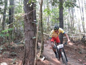 Circuito UFLA de Esportes - Mountain Bike