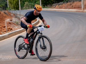 Circuito UFLA de Esportes - Mountain Bike