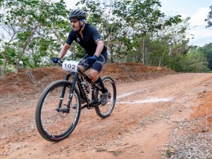 Circuito UFLA de Esportes - Mountain Bike