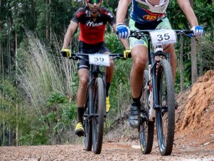 Circuito UFLA de Esportes - Mountain Bike