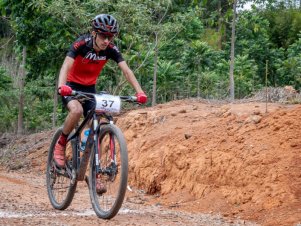 Circuito UFLA de Esportes - Mountain Bike