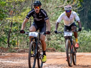 Circuito UFLA de Esportes - Mountain Bike