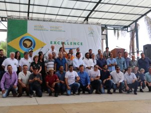 Cup of Excellence Brazil 2019