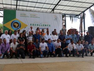 Cup of Excellence Brazil 2019