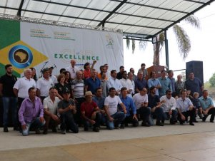 Cup of Excellence Brazil 2019