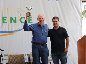 Cup of Excellence Brazil 2019