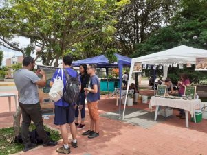 Exposição Educativa 