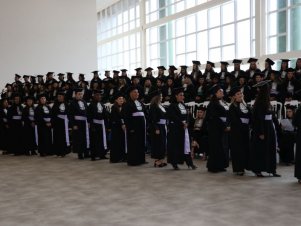 2ª Sessão Colação